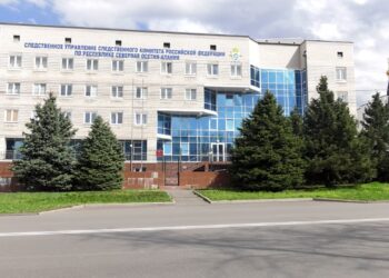 За полгода в Северной Осетии возбудили 20 уголовных дел о терроризме и экстремизме