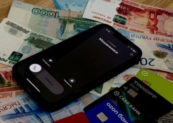 Жительница Владикавказа потеряла более 1,3 млн рублей, пытаясь заработать на криптоинвестициях