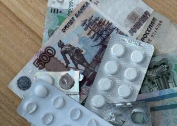 Лекарства в Северной Осетии за месяц подорожали на 0,2%, с начала года – на 3,3%