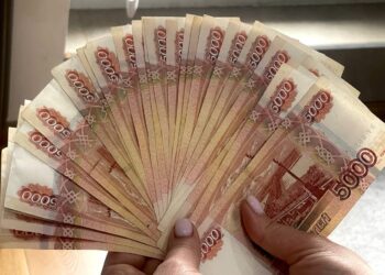 Жители Северной Осетии накопили 9,7 млрд рублей просрочки по розничным кредитам