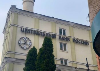Жители Северной Осетии стали меньше жаловаться на финансовые организации