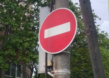 Движение перекрыто на улицах Мамсурова и Маркова во Владикавказе из-за ливня