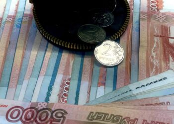 Объем кредитов жителей Северной Осетии достиг 115,3 млрд рублей