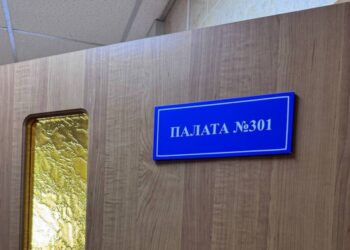 За сутки в Алагирскую ЦРБ госпитализированы 16 человек с кишечным расстройством