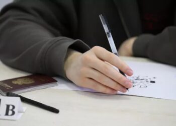 Законопроект об отмене ЕГЭ внесут в Госдуму