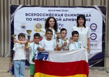 Шесть ребят из Северной Осетии стали победителями олимпиад по ментальной арифметике