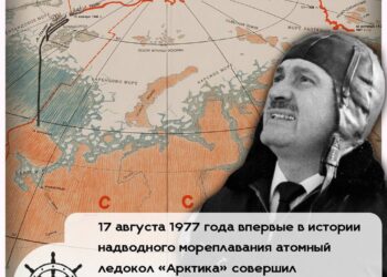 Сегодня исполняется 107 лет со дня рождения арктического капитана-легенды Юрия Кучиева