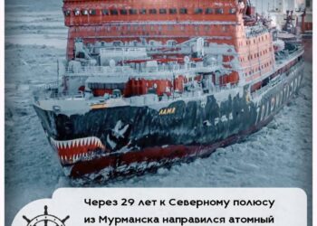 Сегодня исполняется 107 лет со дня рождения арктического капитана-легенды Юрия Кучиева