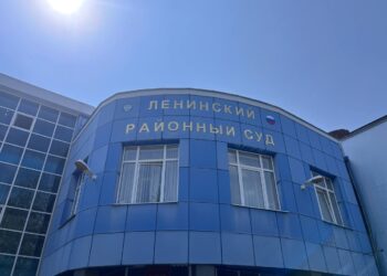 Дело главврача Правобережной ЦРКБ возвращено на доследование
