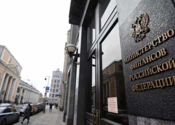 Минфин предлагает включить в основную налоговую базу пассивные доходы