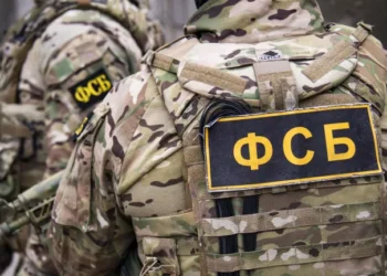 Житель Северной Осетии получил 14 лет колонии за сотрудничество с украинскими спецслужбами