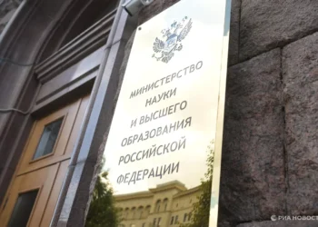 Минобрнауки предложило изменить порядок приема в университеты со следующего учебного года