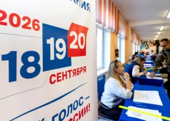 Явка на выборах в Госдуму в Северной Осетии на 15:00 мск составила 14,56%