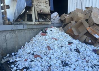 Более 6,3 тонны нелегального табака уничтожили в Северной Осетии