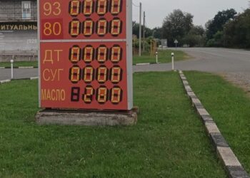 Жители Северной Осетии жалуются на сложную ситуацию на топливном рынке республики