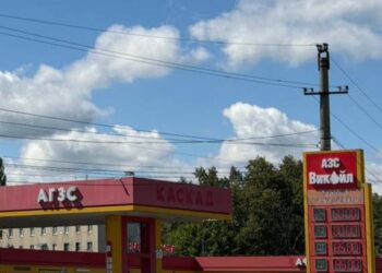 Жители Северной Осетии жалуются на сложную ситуацию на топливном рынке республики