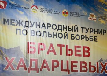 III Международный турнир по вольной борьбе братьев Хадарцевых