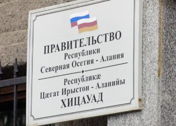 Меняйло отправил правительство региона в отставку