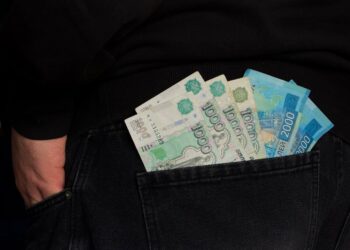 Курьера мошенников, обманувших жительницу Моздока почти на 2 млн рублей, задержала полиция