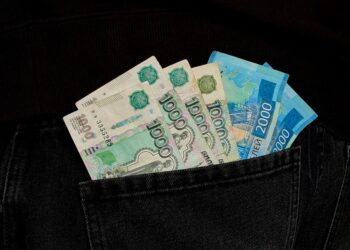 Жительница Северной Осетии пойдет под суд за кражу почти 500 тыс. рублей с чужих банковских счетов