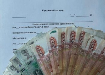 Кредитов на 21 млрд рублей набрали жители Северной Осетии за восемь месяцев
