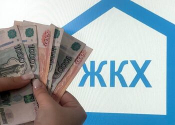 Тарифы на ЖКУ в Северной Осетии в октябре вырастут на 16,3%