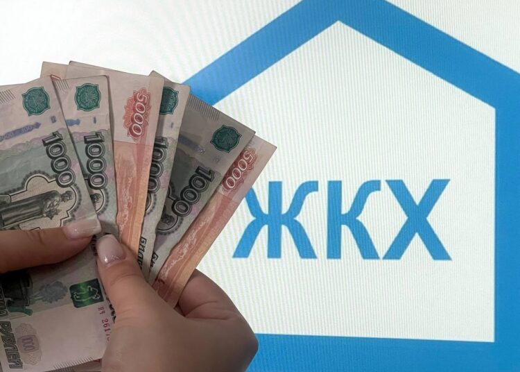 Тарифы на ЖКУ в Северной Осетии в октябре вырастут на 16,3%
