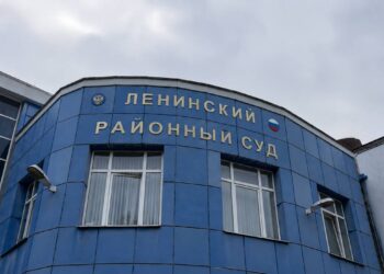 Борца Иссу Зангиева оставили под стражей еще на два месяца