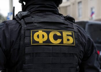 Мужчину задержали во Владикавказе за поджог станции сотовой связи