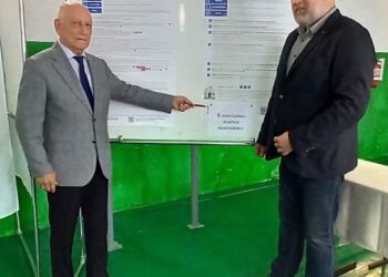 В УФСИН по Северной Осетии подвели итоги проведения выборов
