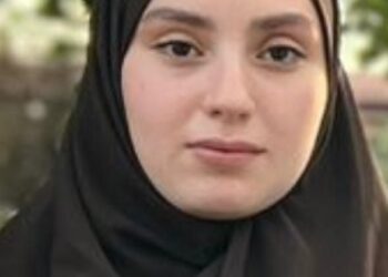 В Северной Осетии разыскивают 17-летнюю Ясмину Аль Каддах