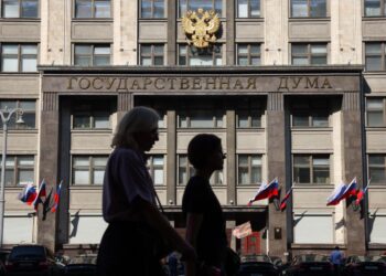 В Госдуме предложили усилить ответственность за призывы к массовым беспорядкам