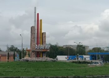 «Россети Северный Кавказ» реконструируют ЛЭП для надежного электроснабжения города Алагира в Северной Осетии