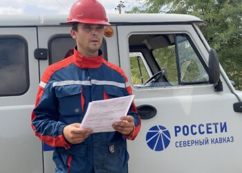 «Россети Северный Кавказ» пресекли в Северной Осетии хищения электроэнергии на 68,6 млн рублей 