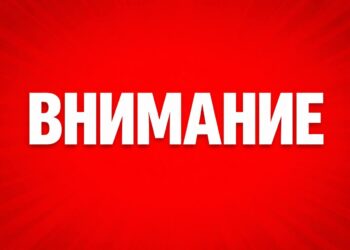 Комитет по транспорту приглашает жителей Владикавказа принять участие в обсуждении повышения тарифа на проезд