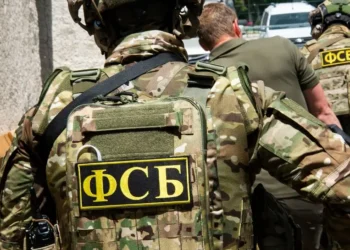 Мужчину, финансировавшего ВСУ, задержали в Северной Осетии