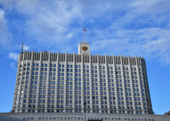 Кабмин РФ предложил повысить штрафы по некоторым статьям КоАП