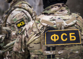 Жителя Северной Осетии задержали за подготовку теракта в полицейском участке