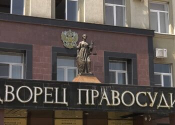 ВККС объявила о вакансии председателя Верховного суда Северной Осетии