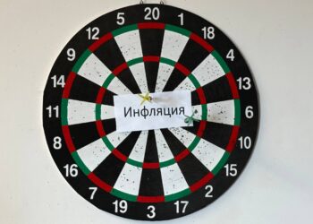 Яйца, рыба и образовательные услуги подорожали в сентябре в Северной Осетии