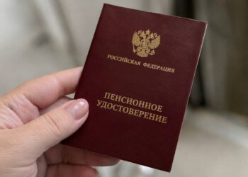 Двое жителей Северной Осетии уличены в незаконном получении льготной пенсии в течение 15 лет