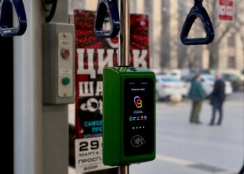 Карта «Тройка» для оплаты проезда в общественном транспорте появится в Северной Осетии