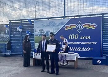 Представитель УФСИН Северной Осетии получил почетную грамоту Общества «Динамо»