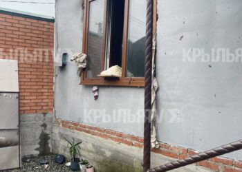 Прокуратура проводит проверку после хлопка газа с шестью пострадавшими в Северной Осетии