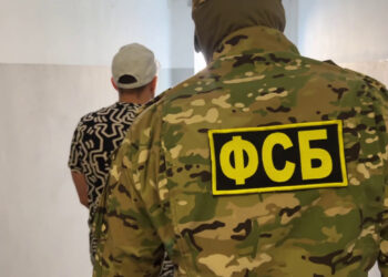 Гражданин Украины получил в Северной Осетии 13 лет колонии за шпионаж