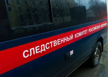СК проводит проверку после хлопка газа с тремя погибшими в Северной Осетии