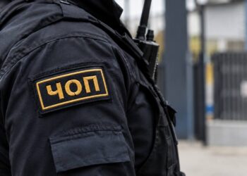 Более 4,2 млн рублей направят на охрану наркологического диспансера во Владикавказе