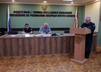 В УФСИН по Северной Осетии подвели итоги контрольной проверки, проведенной комиссией ФСИН России
